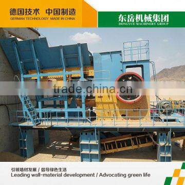 Reliable marble and granite machinery for sale Dongyue Machinery Group