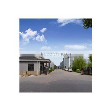 Jiaxing Goolee Decoration Material Co., Ltd.