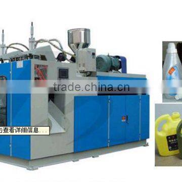 Fully automatic 5L double station blow moulding machine