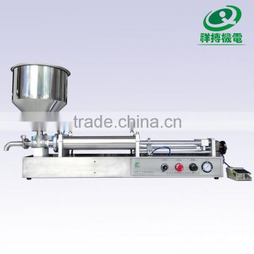 XBGZJ-1000N mayonnaise filling machine