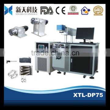 CE ISO FDA IAF UL approved 50w 75w 100w metal parts semiconductor laser marking machine manufacturers