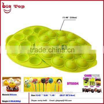BT0004 Silicone Cake Pop Mold Ice Cream Moulds Lollipop Mould Silicone Ice Block Moulds