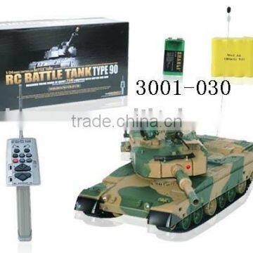 Airsoft 1:24 Japan rc tank(ordinary edition) 3001-030 1:24 R/C JAPAN TYPE 90 TANK