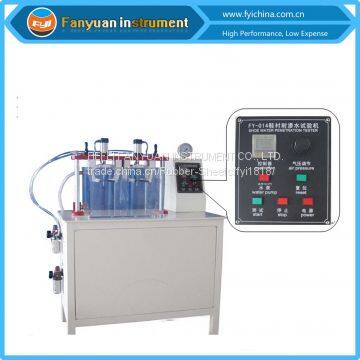 Shoe Bending Waterproofness Machine photo-2