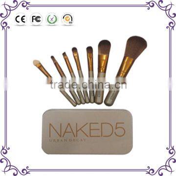 Naked 5 cosmetic brush set synthetic hair naked cosmetic brush