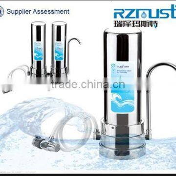 ST-2 RO water purifier, 18 years experience manufacturer of household ro water purifier, ro water