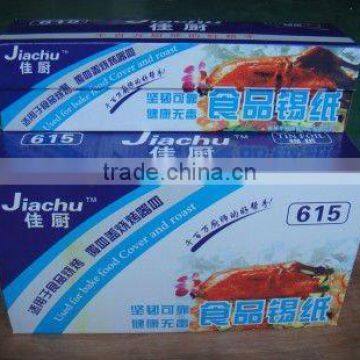 Professional high quality household Aluminum Foil