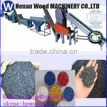 Best selling product scrap plastic recycling machine