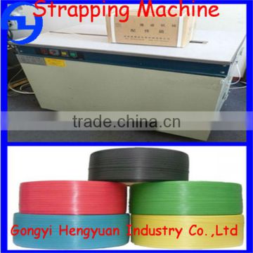 1.5sec/strap Semiautomatic PP Belt Strapping Equipment