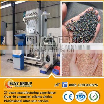 waste copper cable wire recycling machine/radiator aluminum copper separator for sale