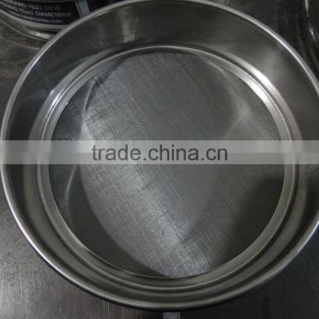 Dia.200mm brass test sieve shaker analysis sifter woven mesh strainer