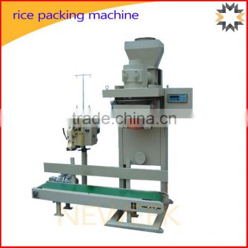 Factory use vertical quantitative rice packing machine