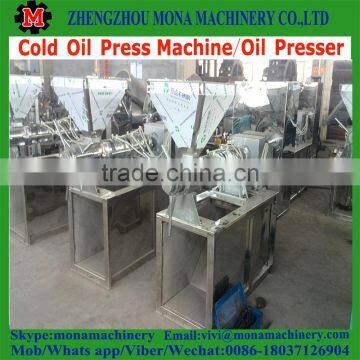 High Output Coconut Oil Pressers/oil Making Machine/Olive Oil Extraction Machine photo-6