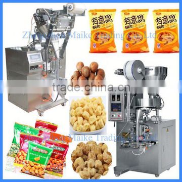 New arrival hot sale commercial snack packing machine