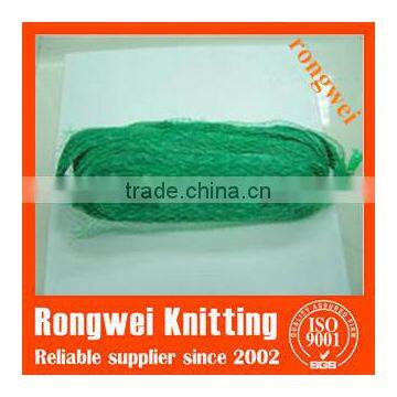 Extruded plastic bird netting to protect plants/trees