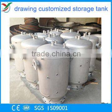 Professional Steel Storage Tank Manufacturer