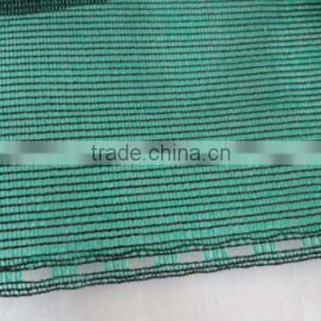 Shade netting shade cloth and knitted shade fabric for outdoor shade net