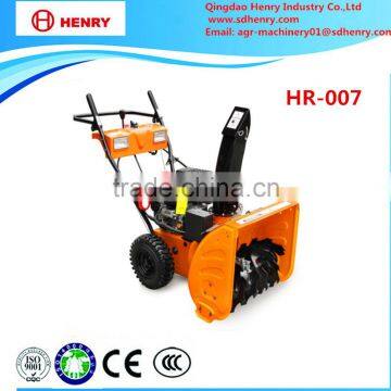 snow blower for tractor