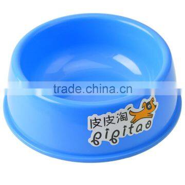 2017 Hot Sale Stylish Plastic Cute Superior Environmental Friendly Pet Dog Cat Food Bowl photo-4