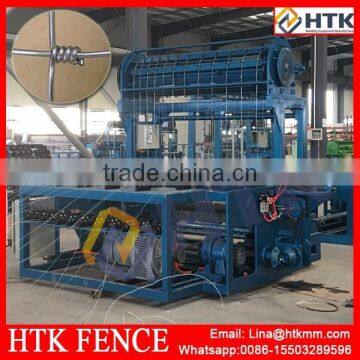 HTK New Technology Automatic Sheep Fence Machine photo-3