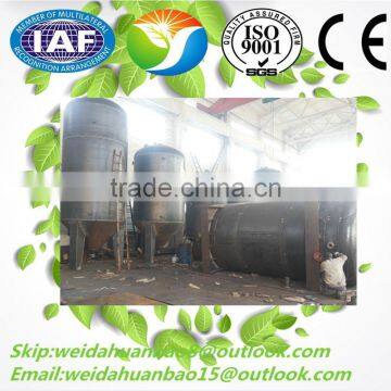 Low Price And High Quality Plate Frame Filter Press