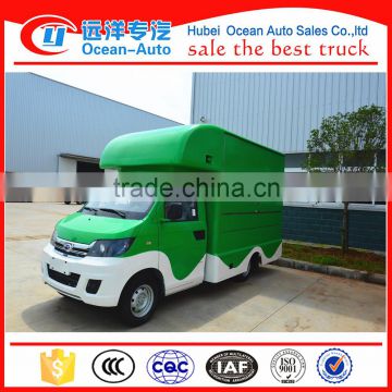 New Condition 2016 Chery Food Truck Mobile Food Carts For Sale