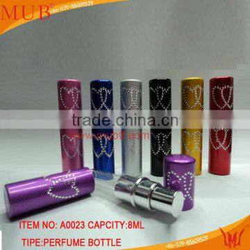 5/10/15/20ML Travel Aluminum Refillable Perfume Atomizer Spray Bottle