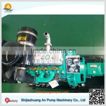 Centrifugal Trailer Tractor Irrigation Water Supply Pump photo-5