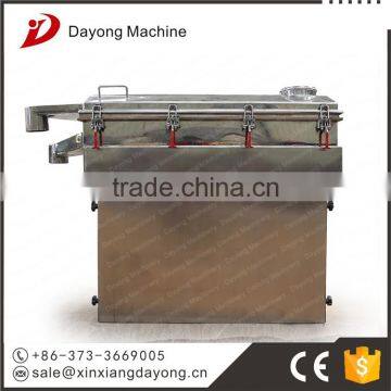 Mini Linear Vibrating Screen for Rice Grain Granule Powder photo-5