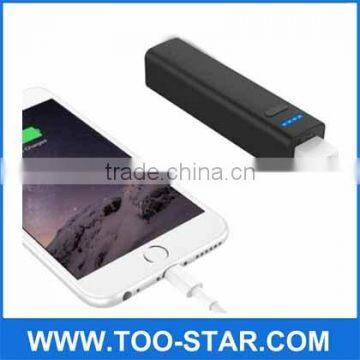 Mini Portable 3200mAh Emergency Phone Charger for Smart Phone and Tablet photo-2