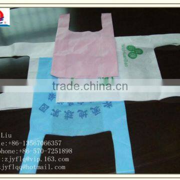 100% PP SpunBonded NonWoven Fabric For shopping bags