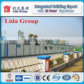 China Refugee Camp Prefabricated Houses photo-2