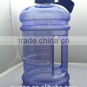 Hot Sale 2.2 Liter Plastic Jugs With Lids/BPA FREE Plastic Jugs With Lids photo-2