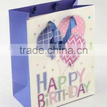 Printed Foldable Gift Bag With Balloon Pattern/ Shopping Paper Bag