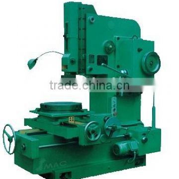 Slotting Machine/slotter/slotting tool/electric tool