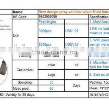 2015 As Seen on TV Magnetic Easy Window Cleaning photo-4