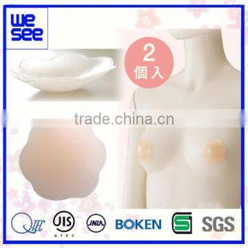 Sturdy and Durable Sexy Nippl Cover photo-2