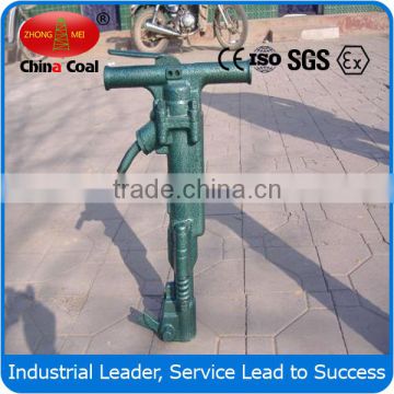 pneumatic road breaking tools B47 pneumatic rock crusher