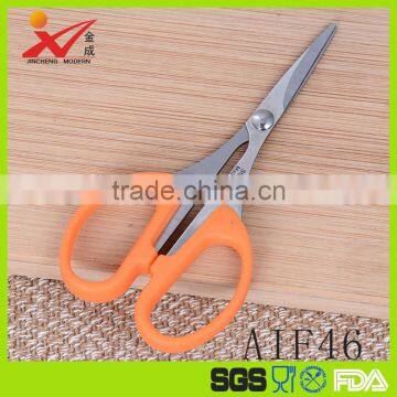 Wholesale Light Student Scissors Office Paper Cutting Scissors