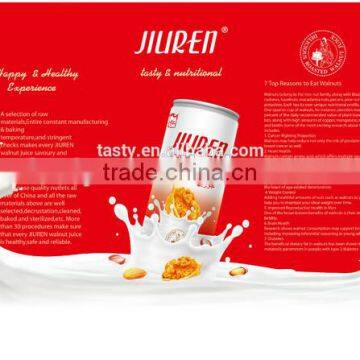 Protein Walnut Milk Manufacturers photo-5