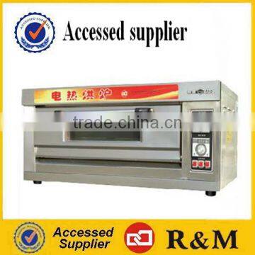 Best Quality Protable Turkish Bread Machine