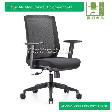 Newest Mesh Swivel Office Chair With Caster photo-4