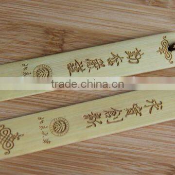 natural bamboo bookmark