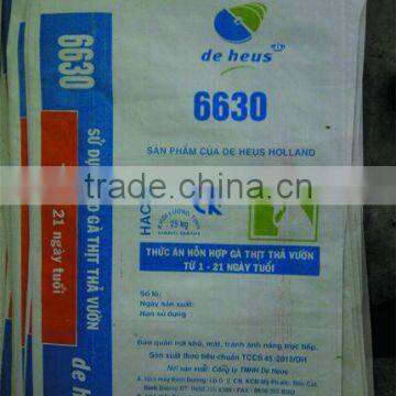 Hot Sale PP Woven Bags for Animal Food photo-2