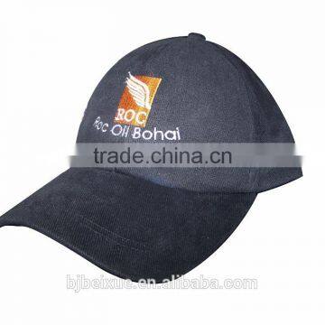 Printed High Quality Sports Cap Baseball Cap Summer Beach Sun Hat photo-4