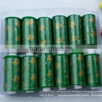 Cotton Poly Spun Core Sewing Thread,polyester Exquisite Embroidery Thread,cotton Embroidery Thread in Box photo-6