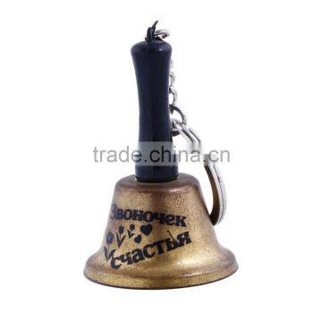 Custom Promotion Gift Metal Table Call Bell With Keychain photo-5