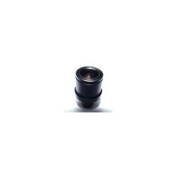 Sell CCTV Lens