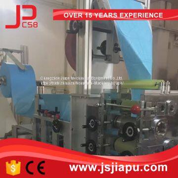 JIAPU Automatic Solid Face Mask Machine photo-2