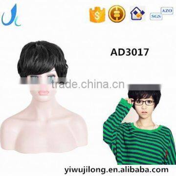 Wholesale Girls Short Black Cosplay Wigs